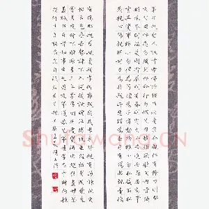 赵占强 硬笔楷书 节录弟子规