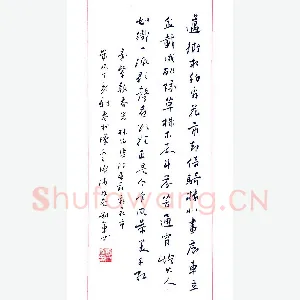 刘军 硬笔行书 林伯渠诗春节看花市