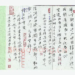 蒋勇良 硬笔行书 韦应物李商隐诗