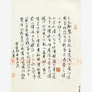 吴伟 硬笔行书 李嗣真书品后