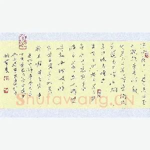 蒋勇良 硬笔行书 杜甫诗梦李白一首