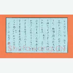 邹美伦 硬笔行书 李煜词三首