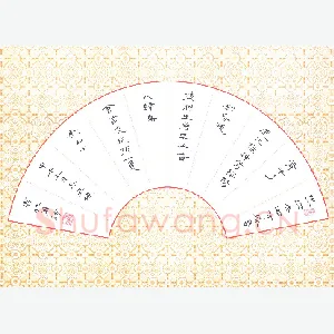 吴世栋 硬笔隶书 杜甫诗一首