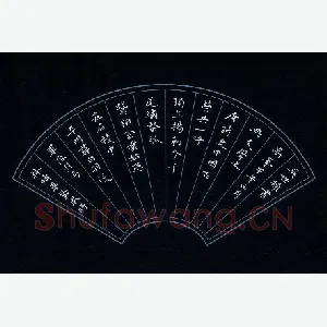 吴世栋 硬笔楷书 唐诗一首