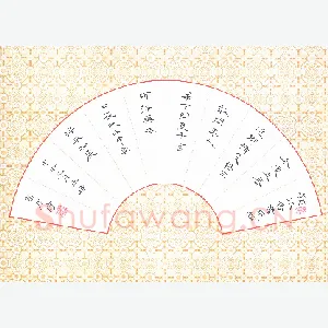 吴世栋 硬笔隶书 唐诗二首