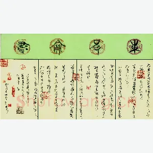 陈花容 硬笔草书 苏东坡书论