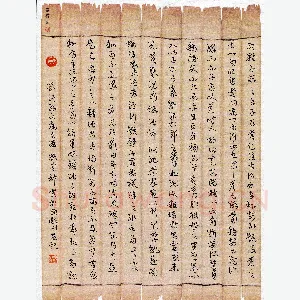 梁键灿 硬笔草书 孙过庭书谱节录