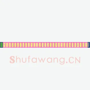 宋维武 硬笔楷书 李毓秀弟子规册页