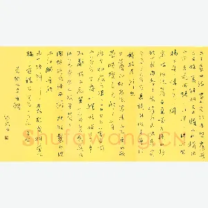 李炯峰 硬笔行草 节录阿房宫赋