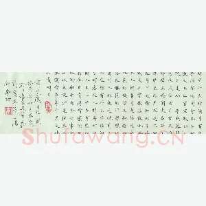 宋维武 硬笔楷书 苏轼词水调歌头