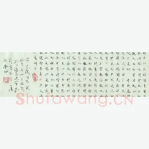 宋维武 硬笔楷书 苏轼词水调歌头