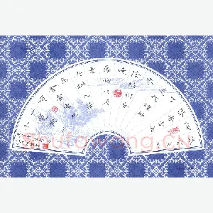 宋维武 硬笔楷书 杜甫诗望岳一首