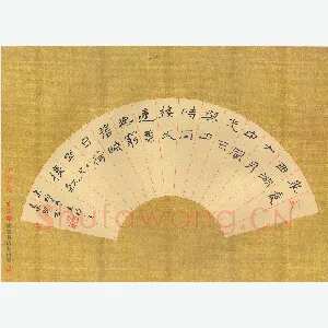 秦朋 硬笔隶书 杨万里诗一首