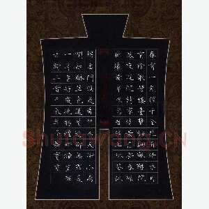 阎新宝 硬笔楷书 古诗三首