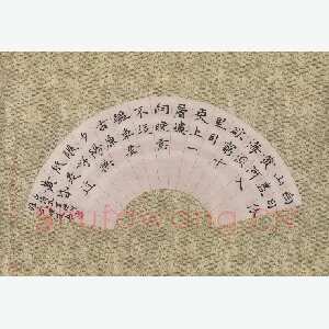 宋维武 硬笔楷书 古诗五言绝句二首