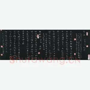 彭洪顺 硬笔楷书 词两首