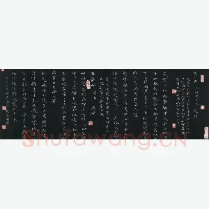 彭洪顺 硬笔楷书 词两首