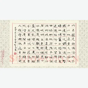 吴峰 硬笔隶书 古贤诗三首