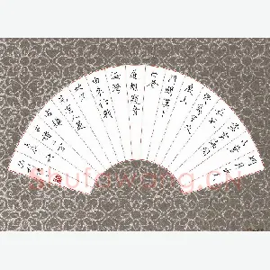 孙利标 硬笔楷书 古诗二首