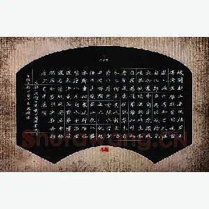 张毅君 硬笔楷书 唐诗四首