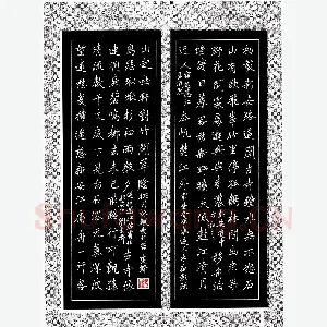 施建锋 硬笔楷书 唐诗五首