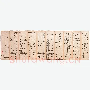 刘冬 硬笔楷书 习近平讲话节录
