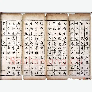 刘冬 硬笔楷书 古诗选抄