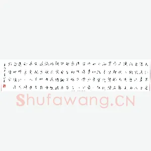 张青山 硬笔魏碑 苏轼词一首