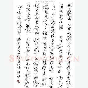 潘现 硬笔行书 抄古人妙句