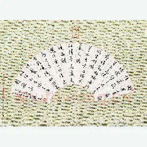 杨铁成 硬笔行书 古诗二首