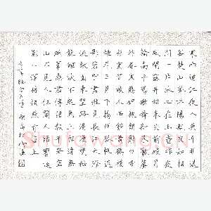 陈瑞谦 硬笔楷书 七言绝句五首