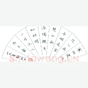 刘松 硬笔楷书 王昌龄诗一首