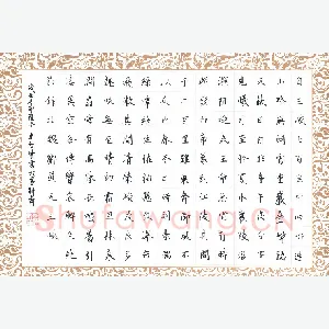 李连启 硬笔楷书 郦道元三峡