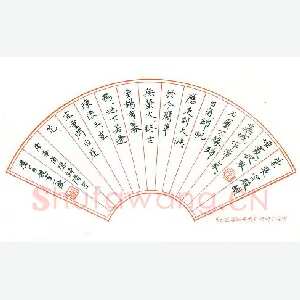 周朋 硬笔楷书 李商隐诗隋宫一首