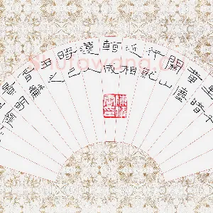 陈清云 硬笔隶书 王褒诗入关故人别