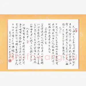 刘志明 硬笔楷书 诗四首