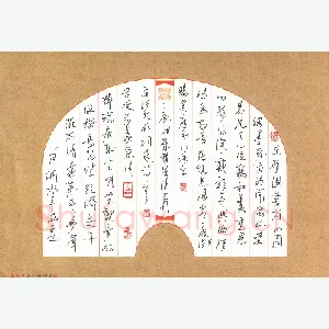 陈文轩 硬笔行草 孟浩然临洞庭诗一首