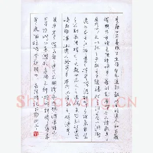刘冬冬 硬笔行草 岳阳楼记