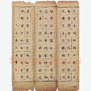 王文英 硬笔楷书 厉鹗东城杂记节录