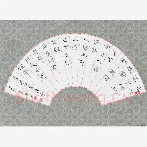 王晋 硬笔隶书 李白菩萨蛮