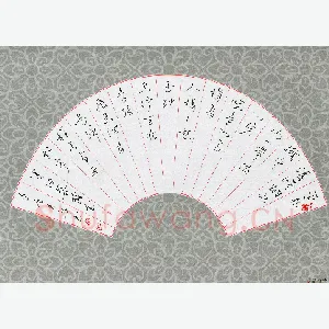 王晋 硬笔行草 李白菩萨蛮