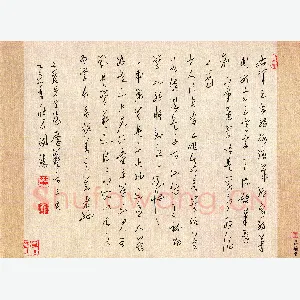韩录涛 硬笔草书 白蕉济庐艺言三则