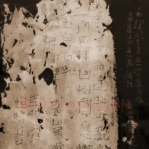 陈清云 硬笔隶书 袁崇焕诗一首