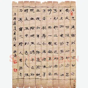 韩录涛 硬笔隶书 孙过庭书谱一则