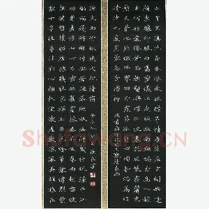 黎德良 硬笔楷书 昆明大观楼长联