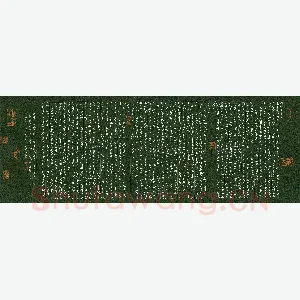 曹南建 硬笔楷书 论语节录
