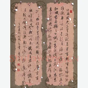 黄孟全 硬笔行书 毛泽东词沁园春雪