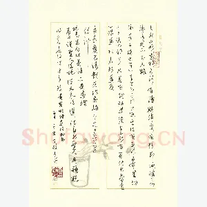 梁锦斑 硬笔草书 黄虹宾画论数则