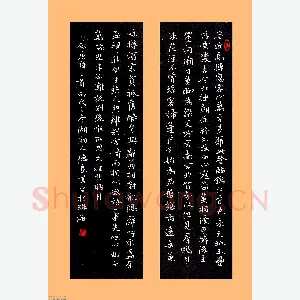 黎德良 硬笔楷书 唐诗三首