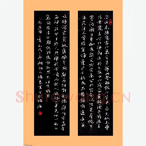黎德良 硬笔楷书 唐诗三首